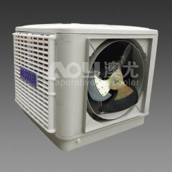 Roof Mounted Evaporative Cooler