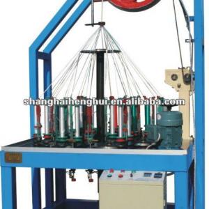 rope/cord braiding machine