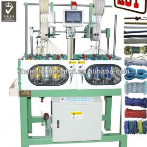 Rope Net improved version flat cord/round cord knitting/braiding machine for sale
