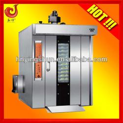 rotary baking oven with competitive price