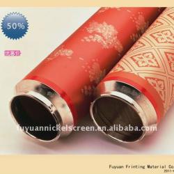 rotary nickel printing screen