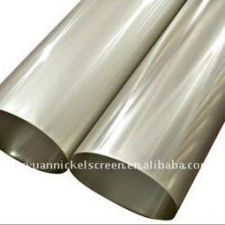 Rotary Nickel Screen