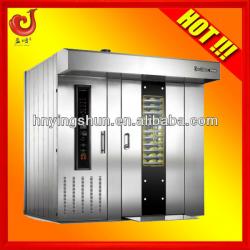 rotary oven/gas heating bread oven