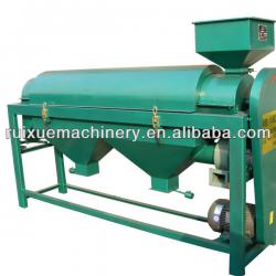 Round Bean Polishing Machine