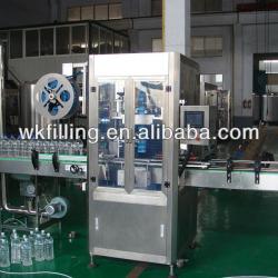 Round Bottle Labeling Machine