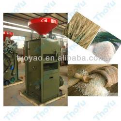 Rubber Roller Combined Rice Mill for Sale SMS: 0086-15937167907