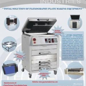 Rubber Stamp Plate Making Unit