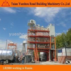 Russia worksite For Asphalt Plant LB2000