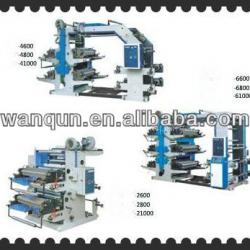 RY1000 two color flexo printing machine price