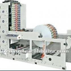 RY65-4P good quality PAPER CUP PRINTING MACHINE