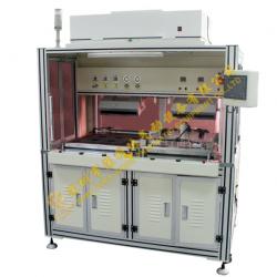 S70-XLVO HIGH QUALITY LCD REPAIR MACHINE, VACUUM LAMINATION MACHINE