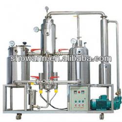 SAFM-200 Honey Concentrate Machine