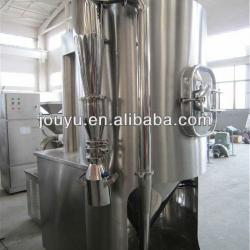 Salty Flavor High Speed Centrifugal Spray Dryer