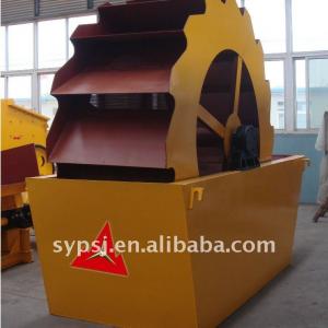 Sand Crusher Machine,Sand Washing Machine,Screw Sand Washer