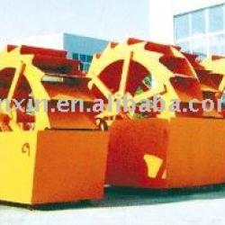 sand washing machine