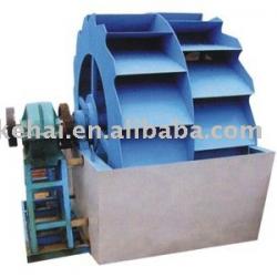 sand washing machine