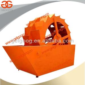 Sand Washing Machine/High quality sand washing machine