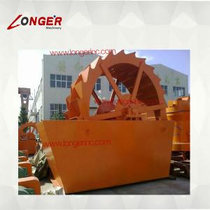 Sand Washing Machine|sand washing equipment