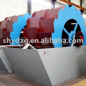 sand washing machine with high efficiency