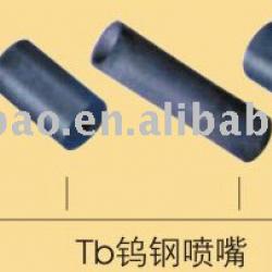 Sandblasting nozzle, tungsten carbide,Boron carbide