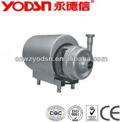 Sanitary abb motor centrifugal pump