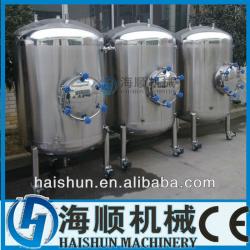 sanitary beer bright tank for beer (CE certificate)