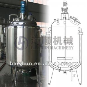 Sanitary Stainless Steel Heating Tank(CE)