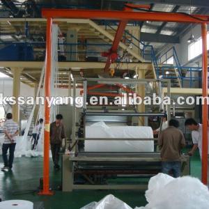 Sanyang 2013 hottest sale pp non woven making machine---cutting machine