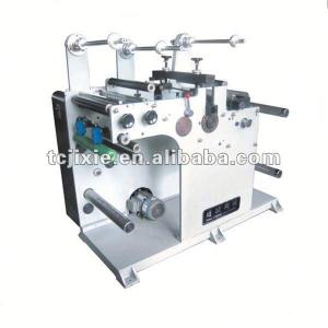 SAR220/320/450/650 rotary label die cutting machine