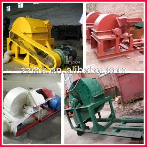 Sawdust making machine, wood log grinding/wood chip grinder