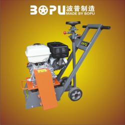 scarifying machine