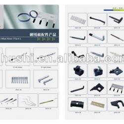 Schiffli Machine Parts