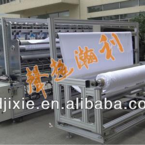 Screen cloth slitting machine(HD BRAND)