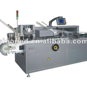 SDBZ-100 Automatic Cartoning Machine