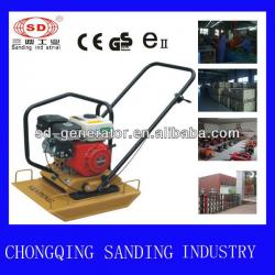 SDZ2045 Compactor Chongqing