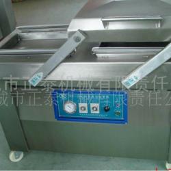 Sea food Vacuum Packaging Machine