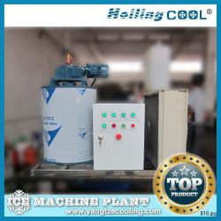 Sea water ice maker 2000kg/day for seafood processing