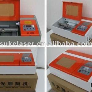 Seal Laser Stamp Making Machine