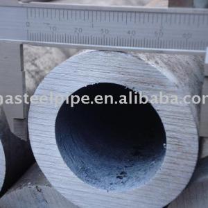 seamless pipe