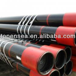 seamless steel casing and tubing