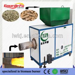 Second generation industrial biomass burner with CE & ISO