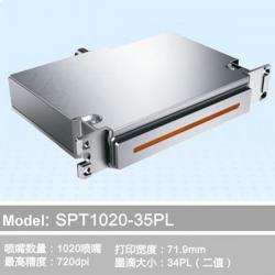 Seiko printhead SPT 1020/35pl 720dpi