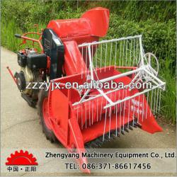 Self-propelled mini rice/wheat combine harvester