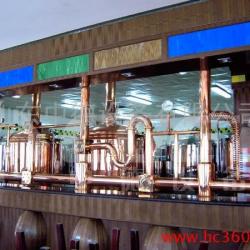 Sell hotel draught beer equipment