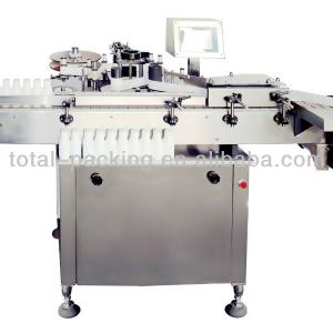 selt adhesive labeling machine