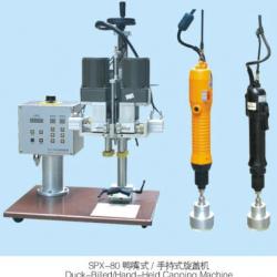 semi-automatic duck-blled hand-held capping machine cap screw sealer