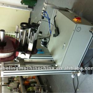 semi-automatic labeling machine