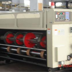 Semi automatic printing slotting machine for carton sheet