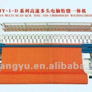 series multi head quilting and embroidery machine