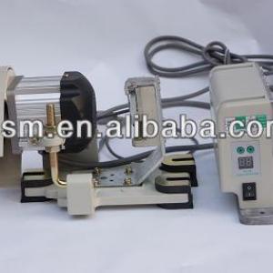 servo motor for industrial sewing machine